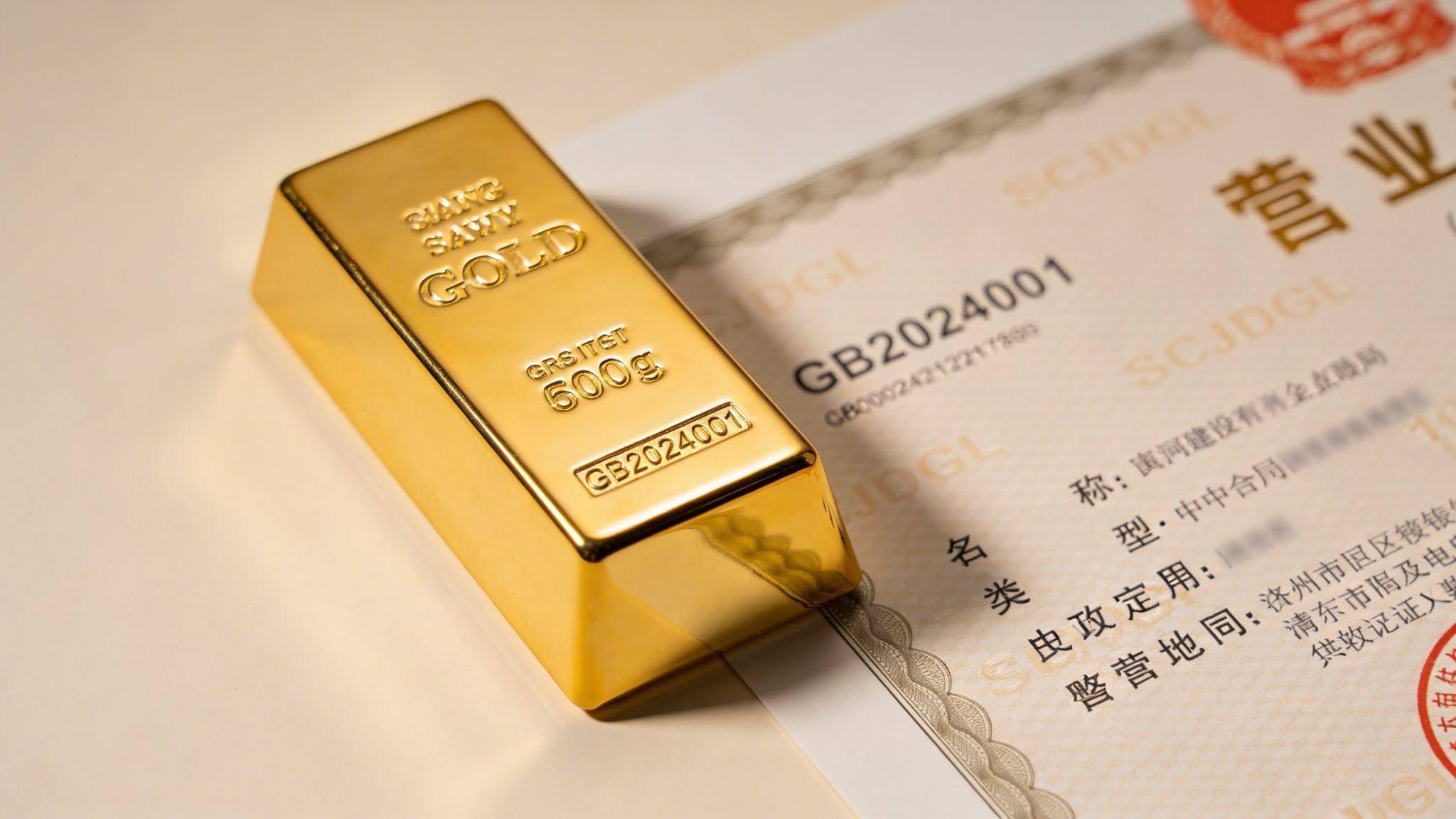 Serial number and markings on an authentic gold bar